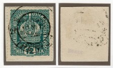 ITALIEN. BESETZUNG TRENTIN 5 ° Bfst. = REGNO d`ITALIA TRENTINO #N37 f/u on piece