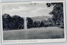 50630333 - 3720 Blankenburg Park, Springbrunnen