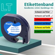 16951 91220 91221 weiß - 16951, weiß 12mm