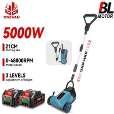 21cm Brushless Akku