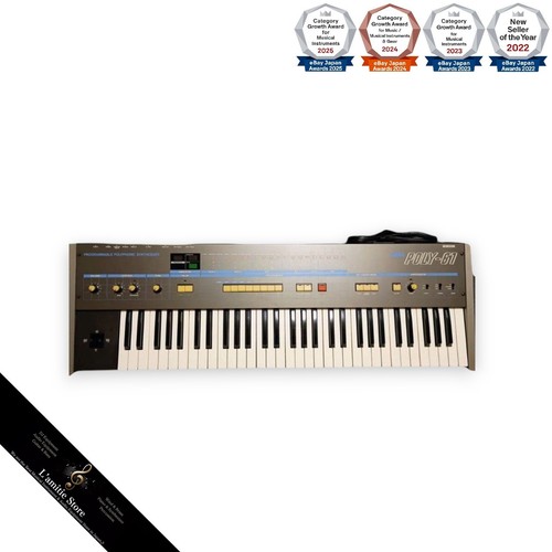 Korg poly61 analog - poly61, synthesizer