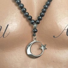 AYYILDIZ Kette Türkiye