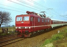 Elektro lok 230 001 - ·,