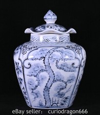 11.2" Hongwu markierte blaue