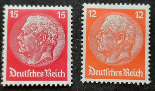 Deutsches reich 1932 - dr/deutsches,