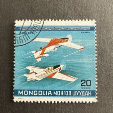 Mongolei postfrisch MNH Flugzeug Zlin Z 526 Tschechoslowakei Fliegen / BM37
