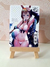 Goddess story waifu card tcg | Secret Garden - Spring is in the air | SR1056