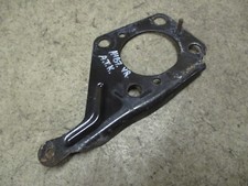 Befestigungsplatte rechts Schloßträger AUDI S4 A4 B7 8E 8E0805500