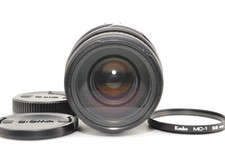 Sigma 70-300mm f/4-5.6 DL