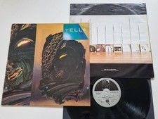 Yello - Stella Vinyl LP