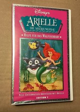 VHS ♦️ Video Kassette