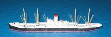 D Frachter LA PLATA (II) ex SACHSEN, CM 350, Metall, 1:1250
