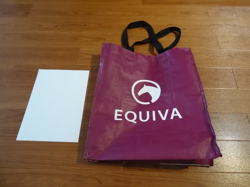 Equiva tüte tasche aus - tasche,