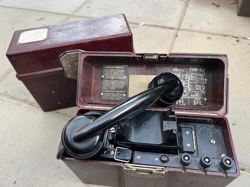 Feldtelefone aus - (zweier, set)