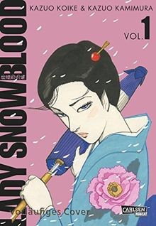 Lady snowblood 1 - (neuedition),