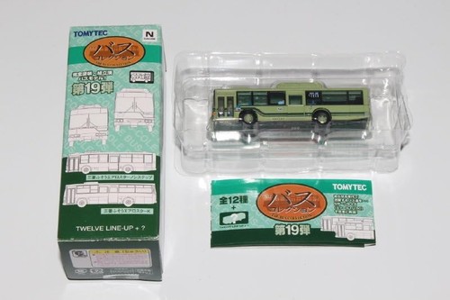 150 diocolle the - the, bus