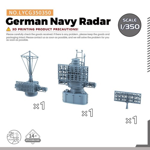 Yao studio lycg350350 - studio, 1/350