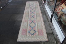 Kelim Vintage Traditionell