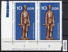 Ddr 1970, Mich.-Nr.: 1613 **