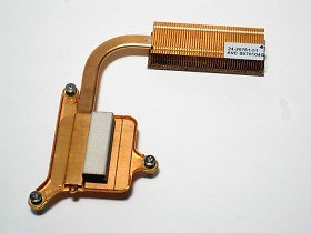 Cpu kühler amilo li1705 - amilo,