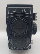 Seagull tlr 6x6 kamera - seagull,