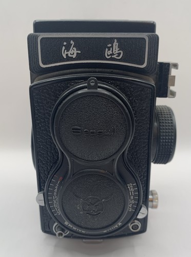 Seagull tlr mittelformat - 4a,