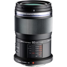 Neu system zuiko - neu, m.zuiko