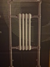 Flomasta Vienne Handtuchwärmer, weiß, 952 x 479 1129 BTU