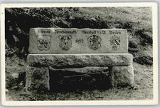 50373742 - 8480 Weiden Steinbank Waldnabquelle Weiden Stadtkreis