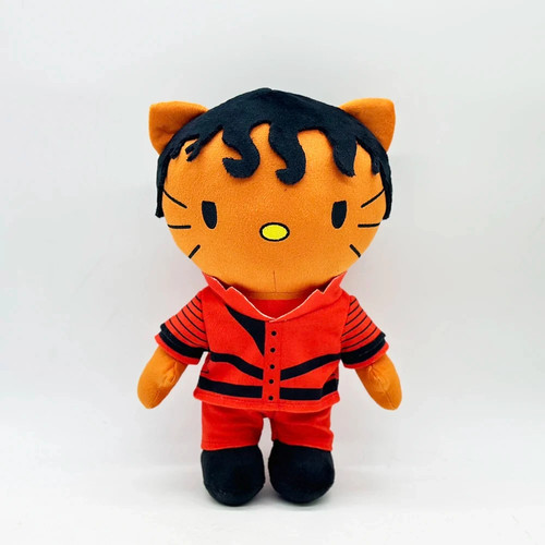 26cm neue michael jackson - neue,