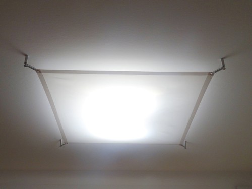 Acoustical ceiling panel - ceiling,