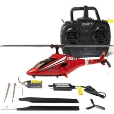 Blade 150 rtf flugfertiger - rtf,