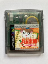 Tottoko Hamtaro Tomodachi, Game Boy Color, Gameboy, GBC, voll funktionsfähig