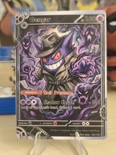 Gengar karte detektiv stil - im,