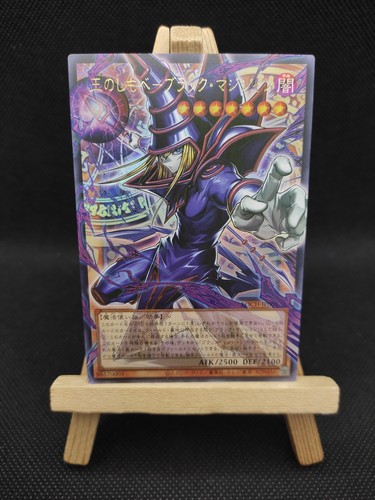 Dark magician the - dark,