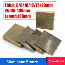 Aluminium Bronze Platte