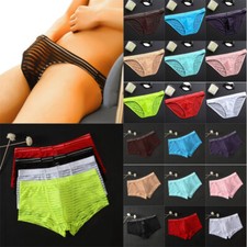 Shorts Slips Unterwäsche