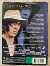 Kung Fu - David Carradine - zweite Staffel - DVD - einmal angeschaut