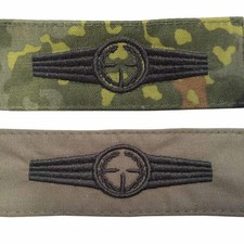 Tätigkeitsabzeichen