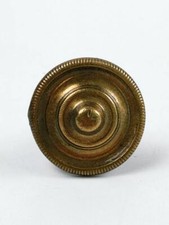 Kaiserreich , Splintrosette