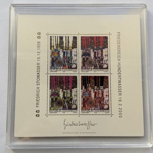 Silberbriefmarke hundertwasser - silberbriefmarke,