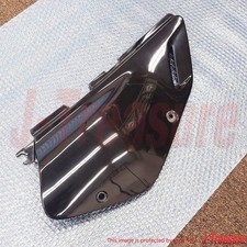 SUZUKI DR650SE '00-01 '08-09