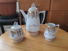 Zur goldenen Hochzeit Kaffeekanne, Zuckerdose, Sahnekännchen
