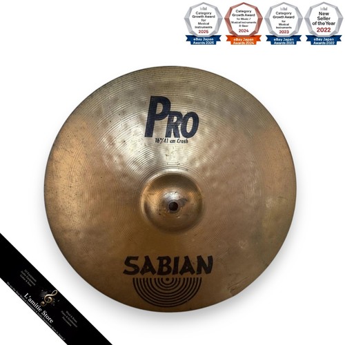 Sabian pro crash becken - 16",