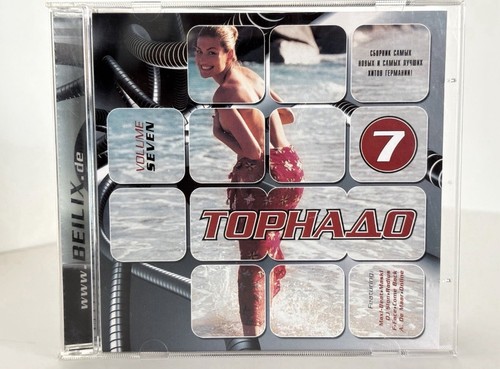 Russische musik - cd,
