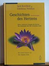 Jack Kornfield, Christina Feldman: Geschichten des Herzens - Gesamtausgabe