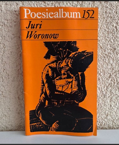 Poesiealbum 152 juri woronow - juri,