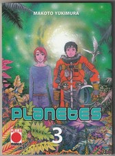 Planetes panini planet - ✪, panini/planet