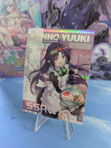 Konno yuuki goddess - yuuki,