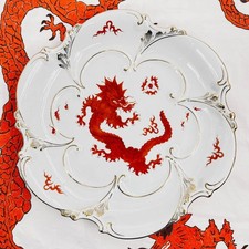 Porzellan roter drache ming - porzellan,